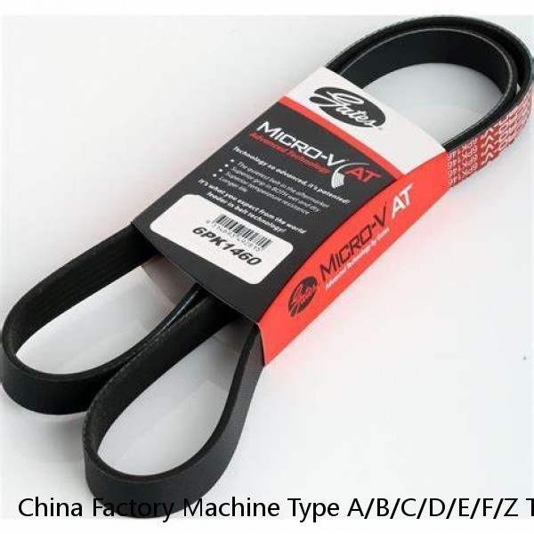 China Factory Machine Type A/B/C/D/E/F/Z Transmission Adjustable Industrial Rubber V Belt sanlux belt